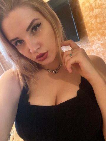 Галина